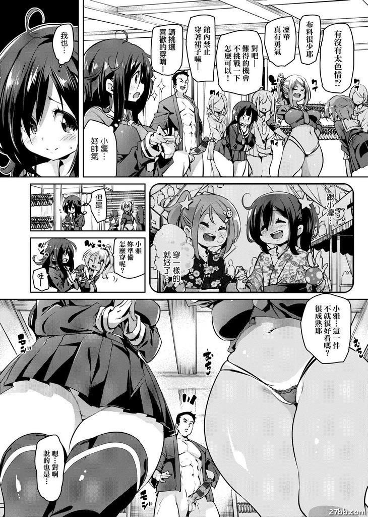 圖檔
