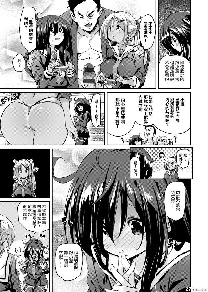 圖檔