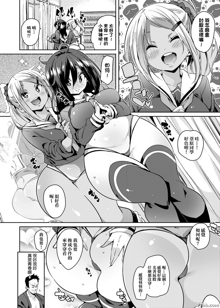 圖檔