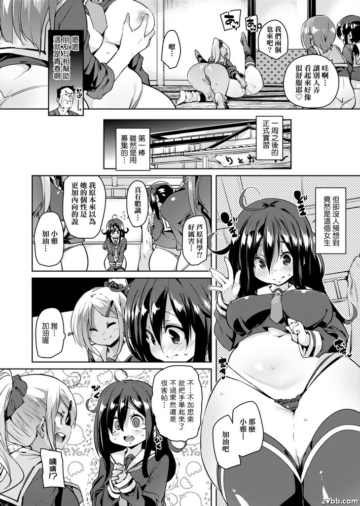 圖檔