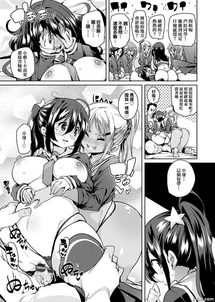 圖檔