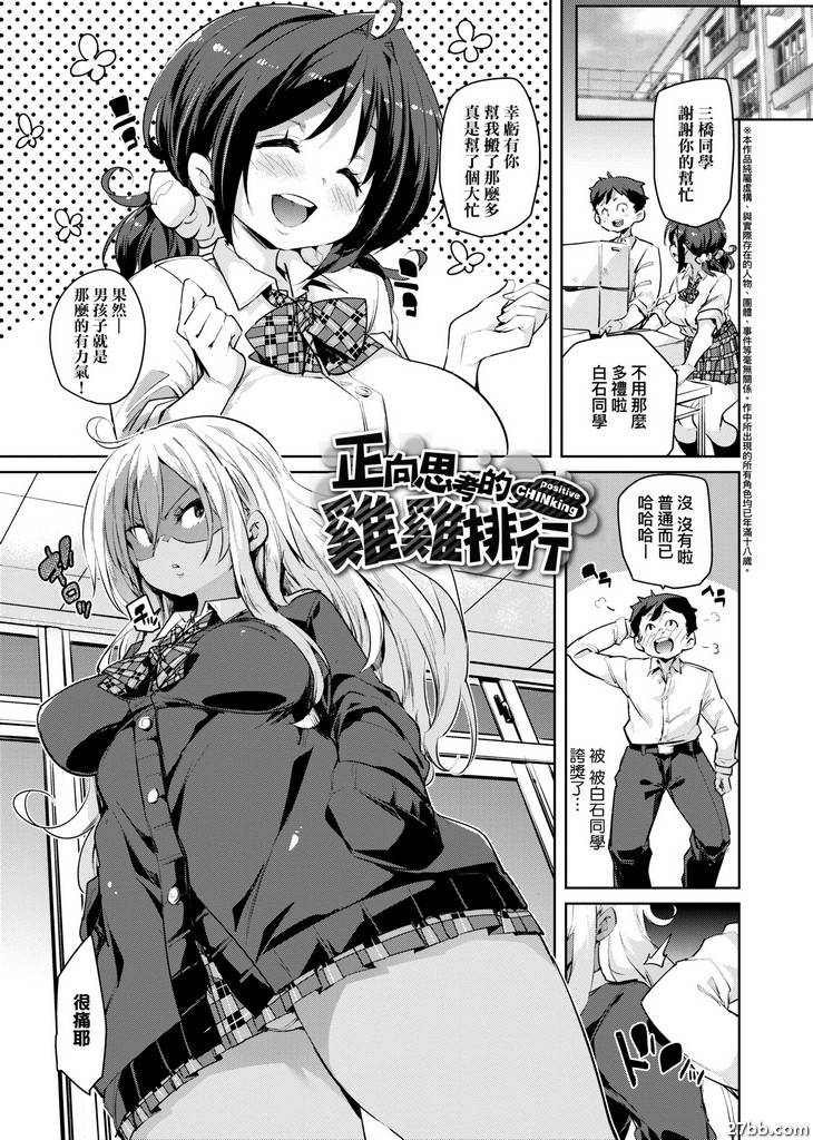 圖檔