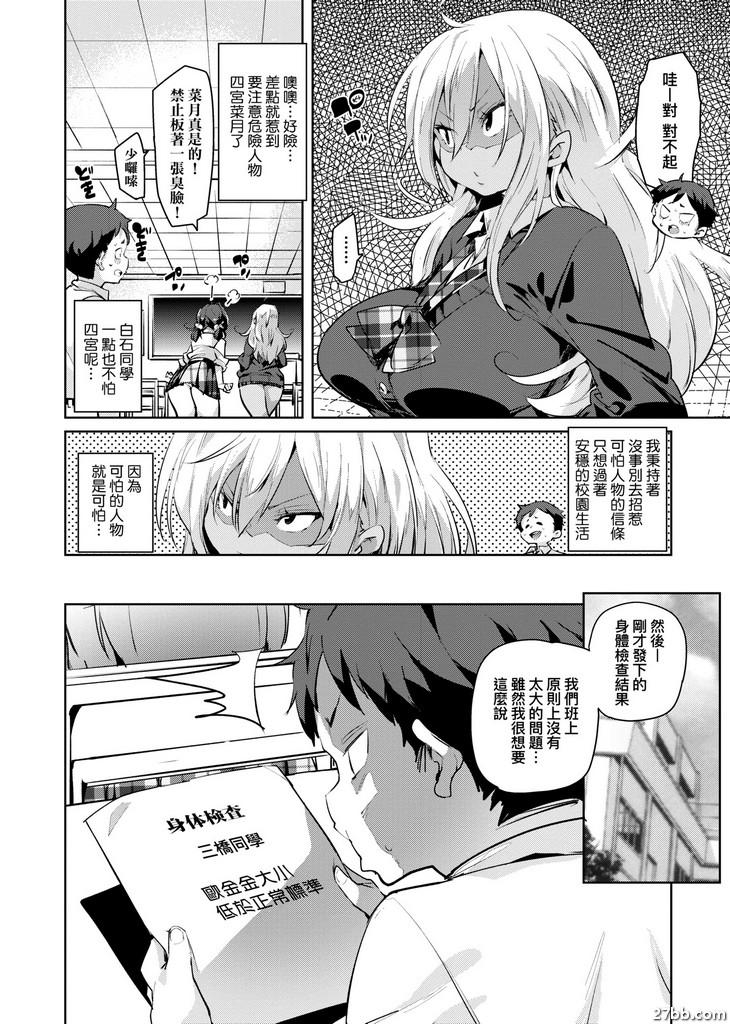 圖檔