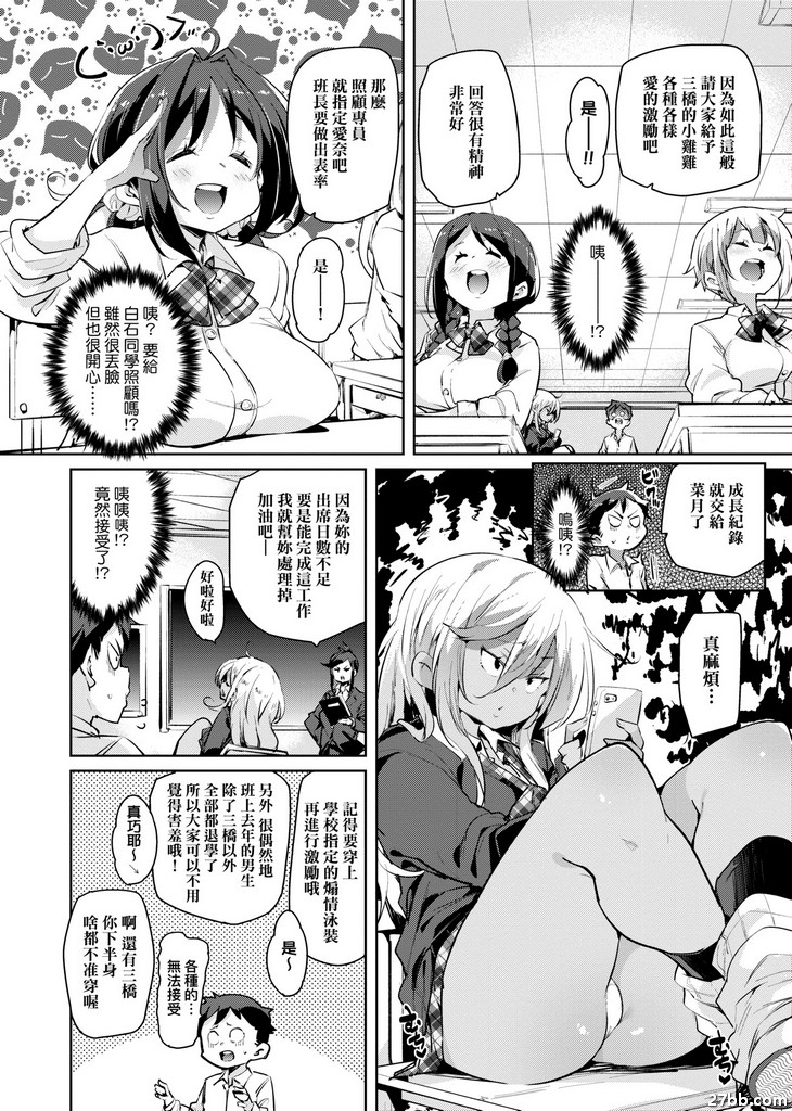 圖檔