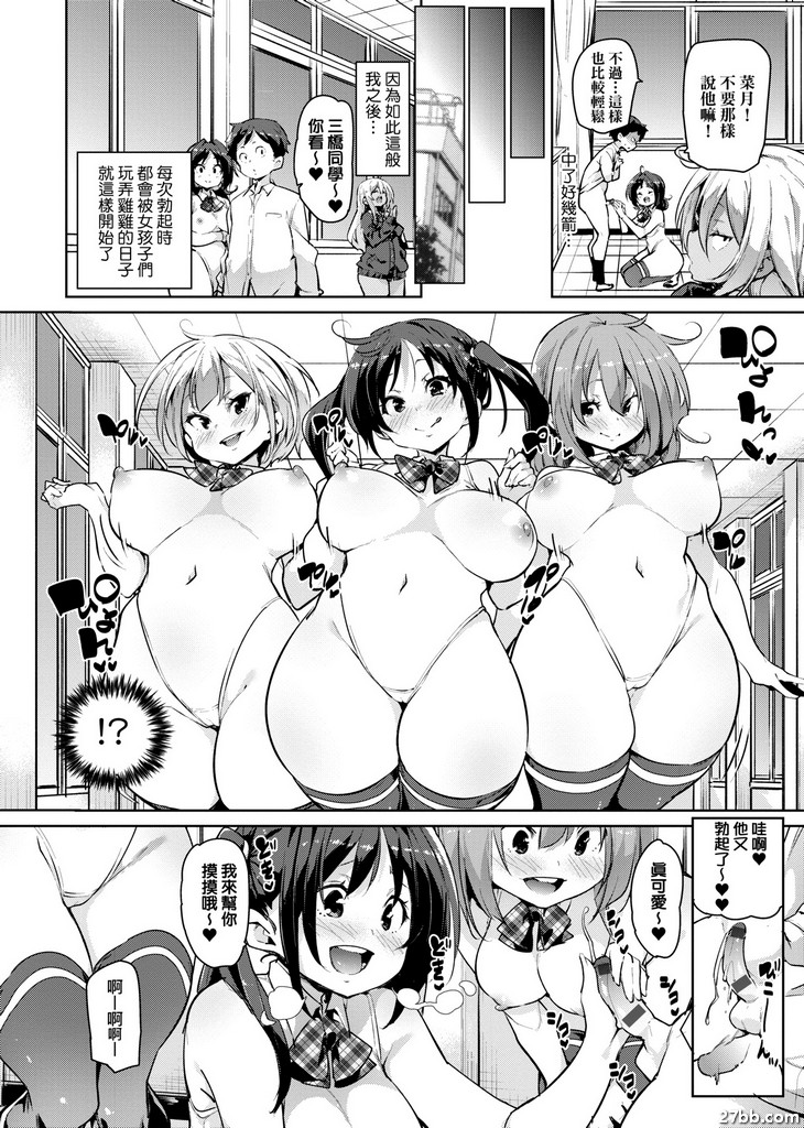圖檔