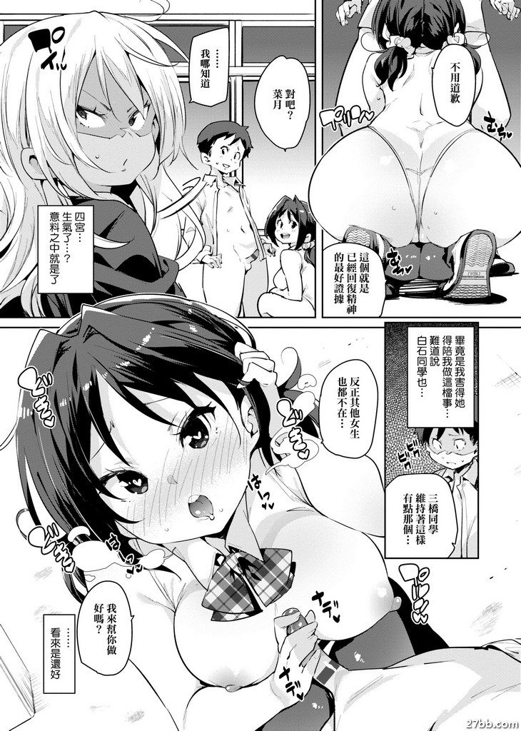 圖檔