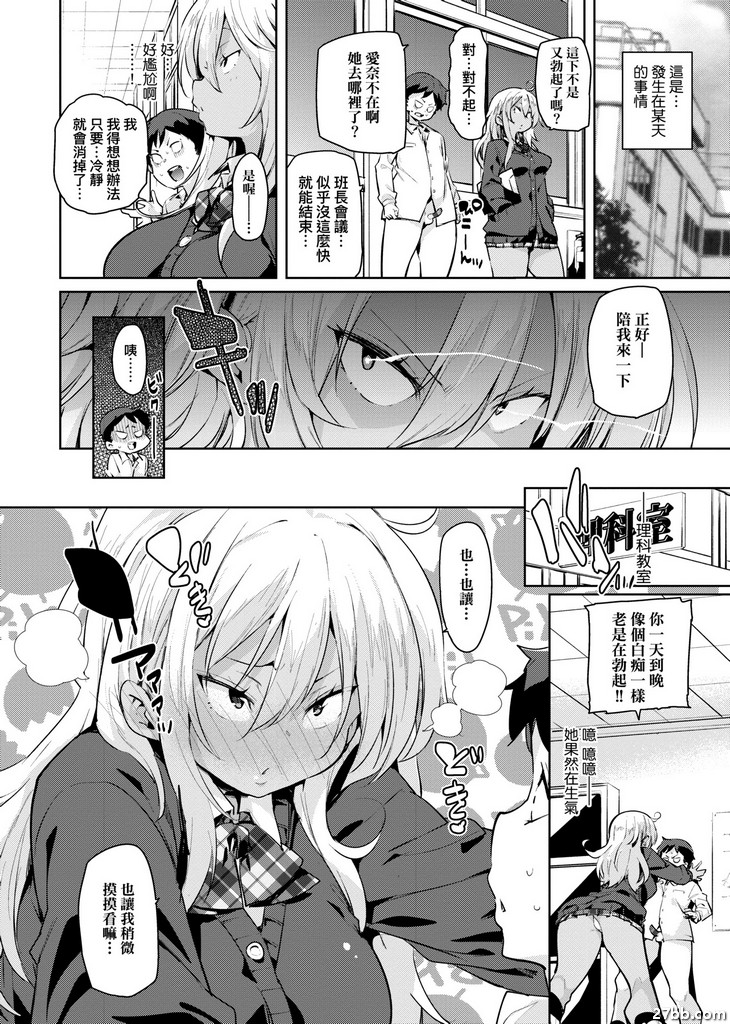 圖檔