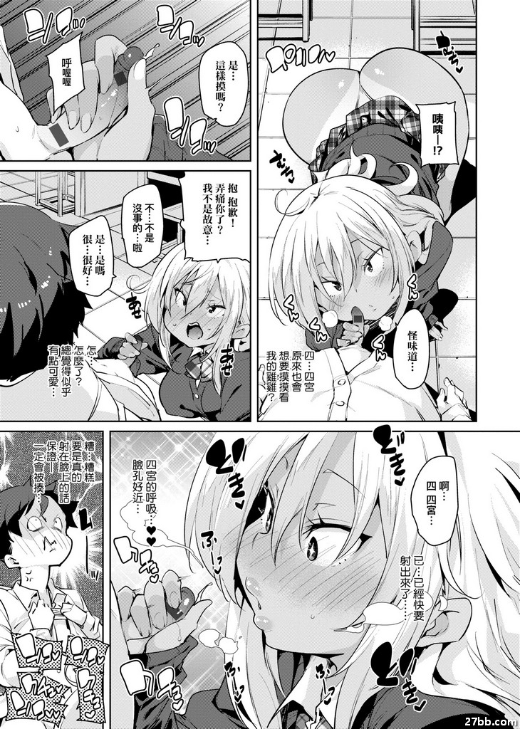 圖檔