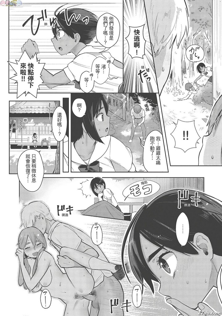 圖檔