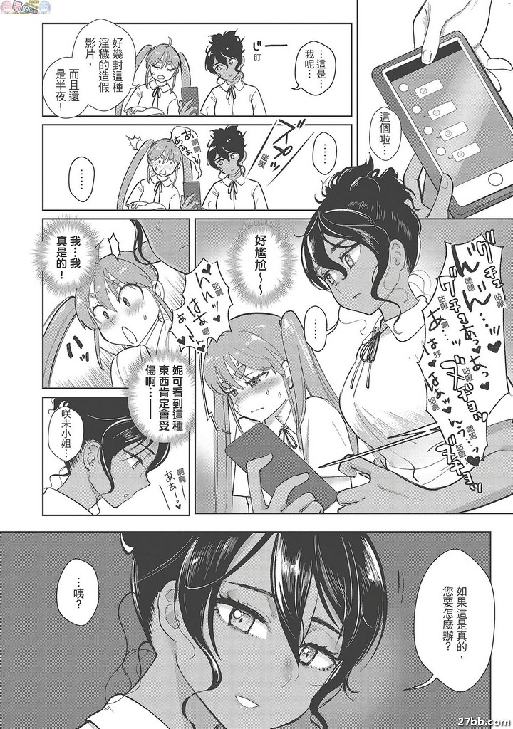 圖檔