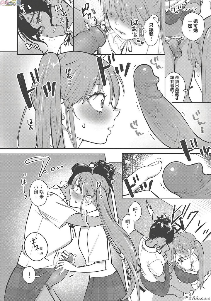 圖檔