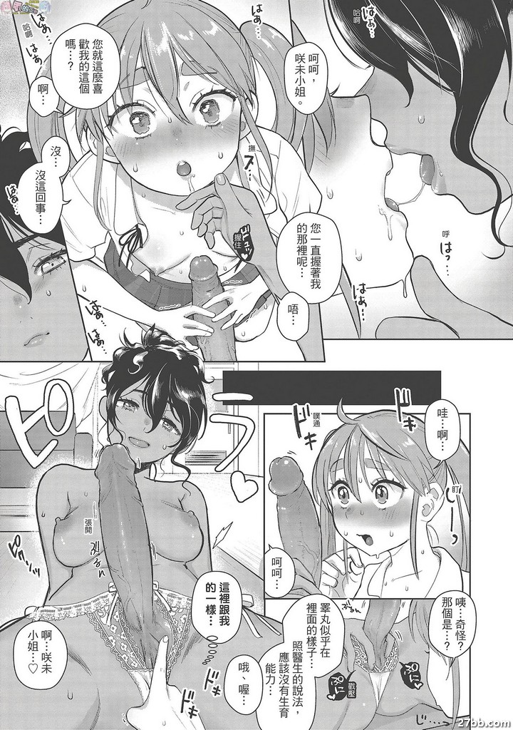 圖檔