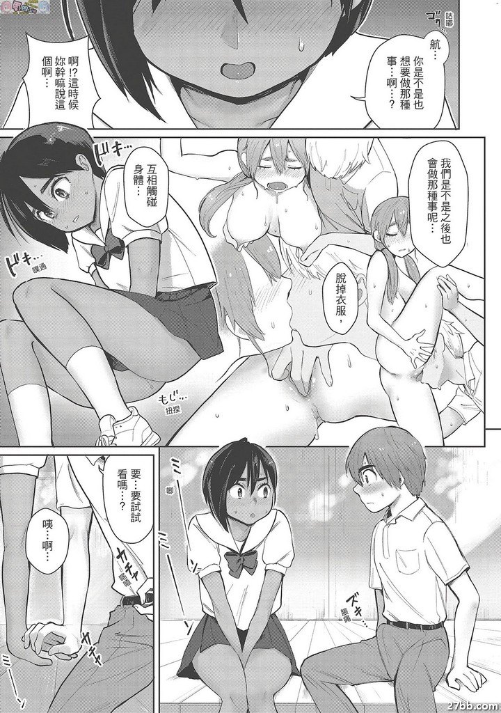 圖檔