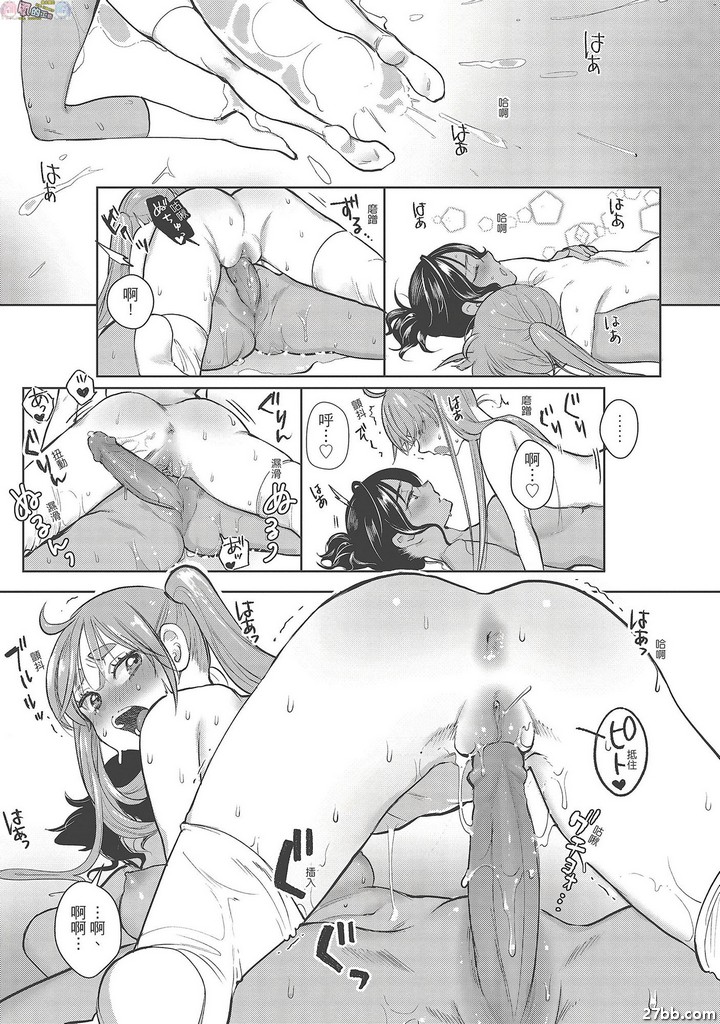 圖檔
