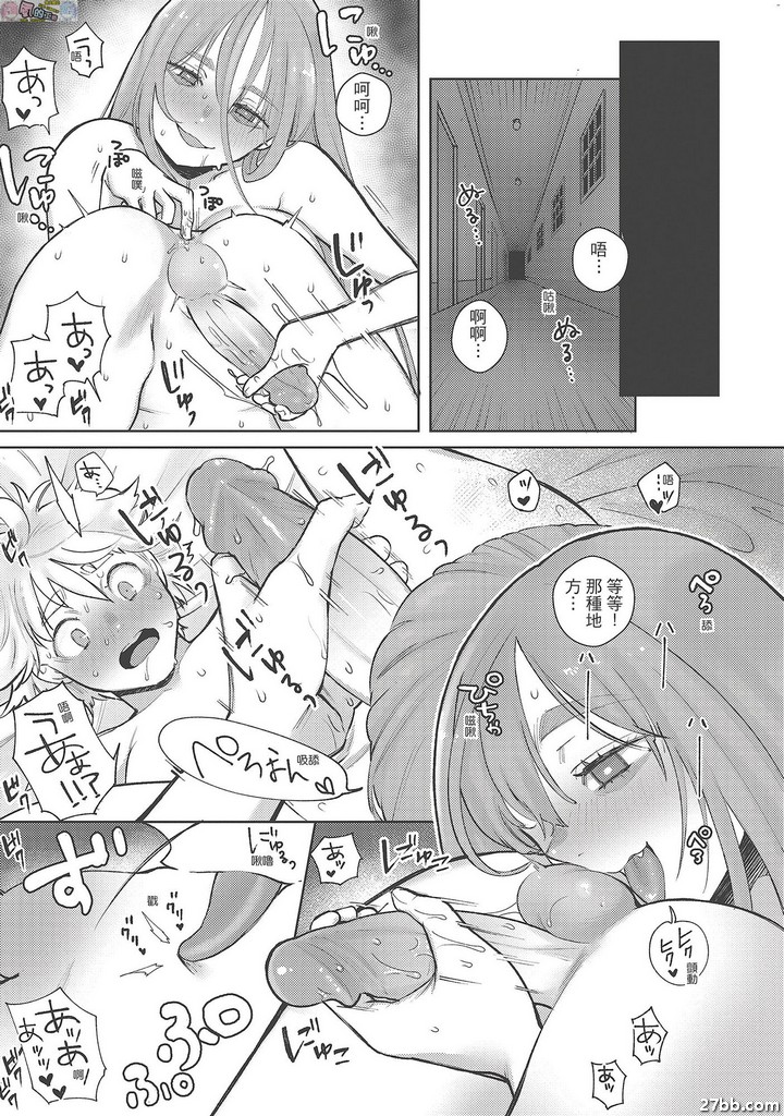 圖檔