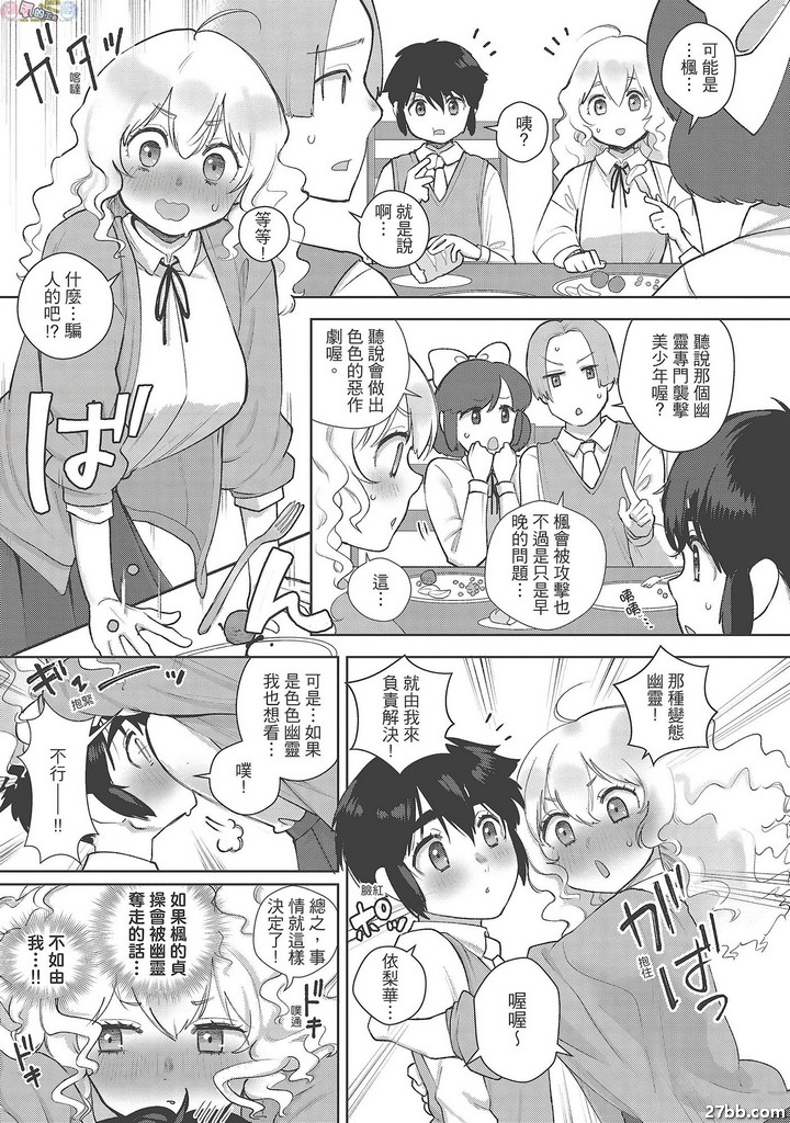 圖檔