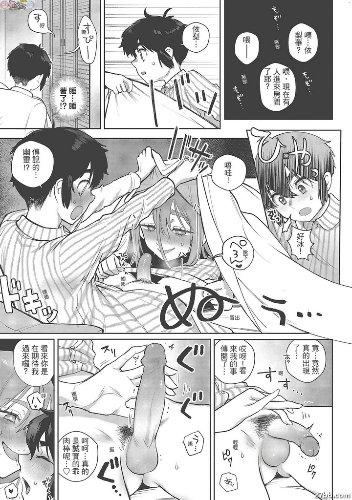 圖檔