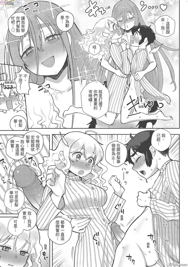 圖檔
