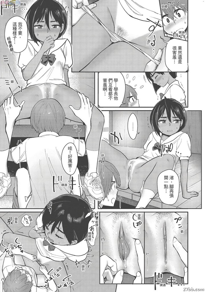 圖檔