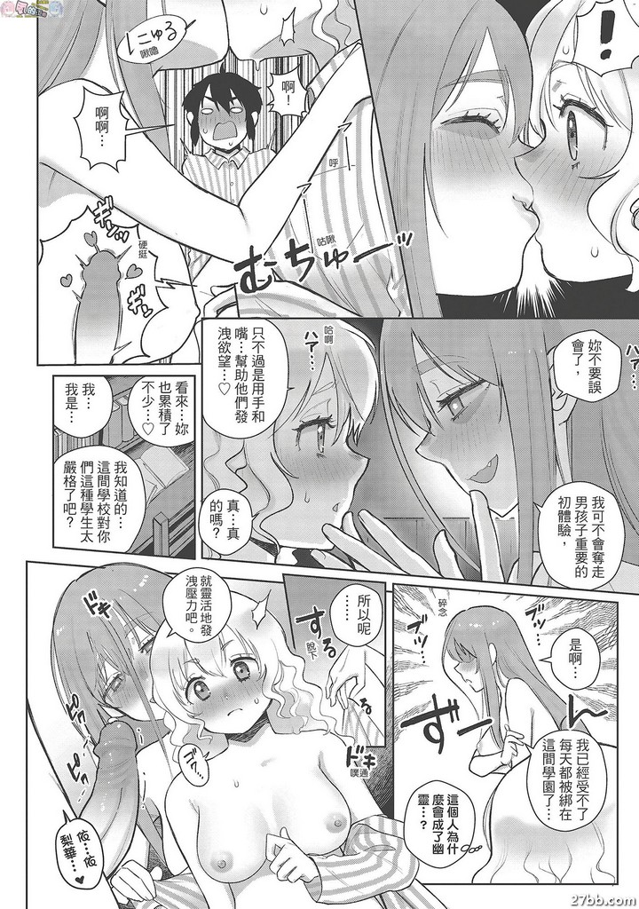 圖檔