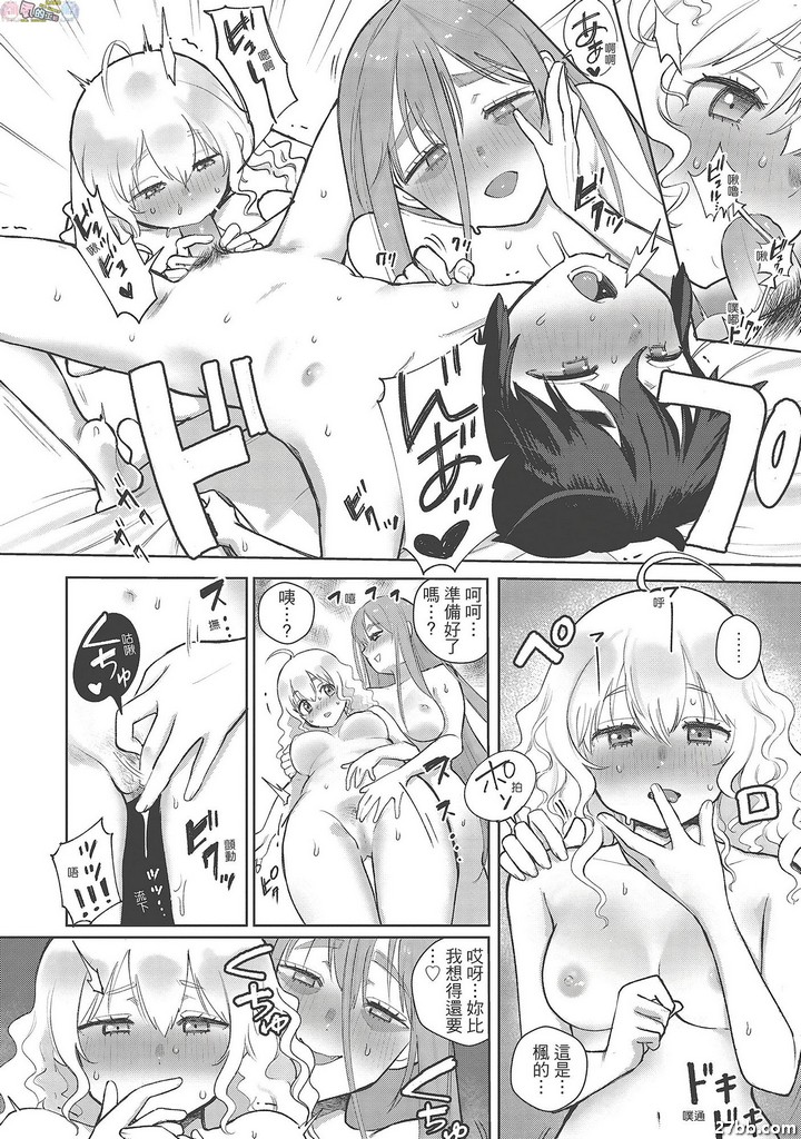 圖檔