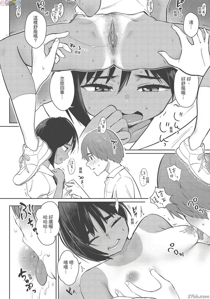圖檔