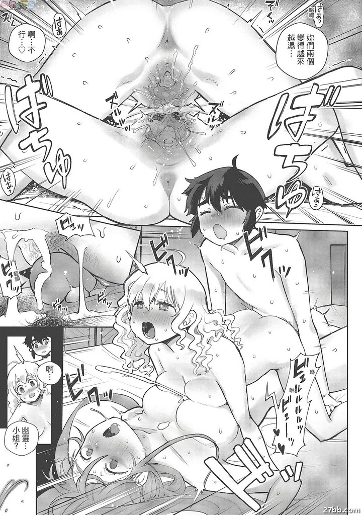 圖檔