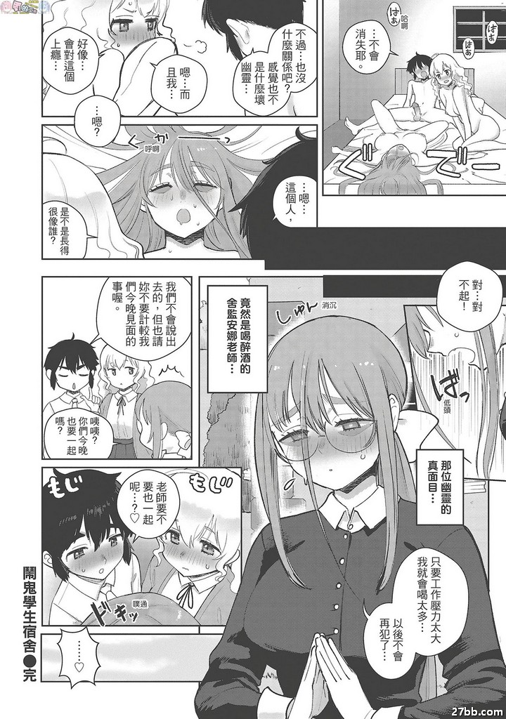 圖檔