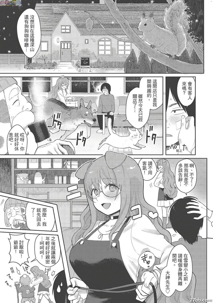 圖檔