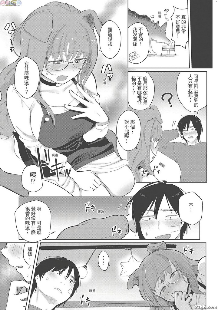 圖檔