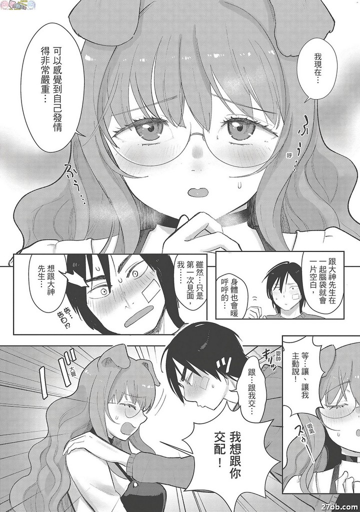 圖檔