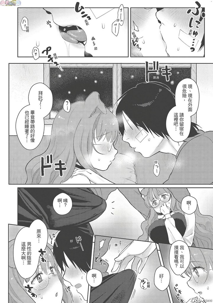 圖檔