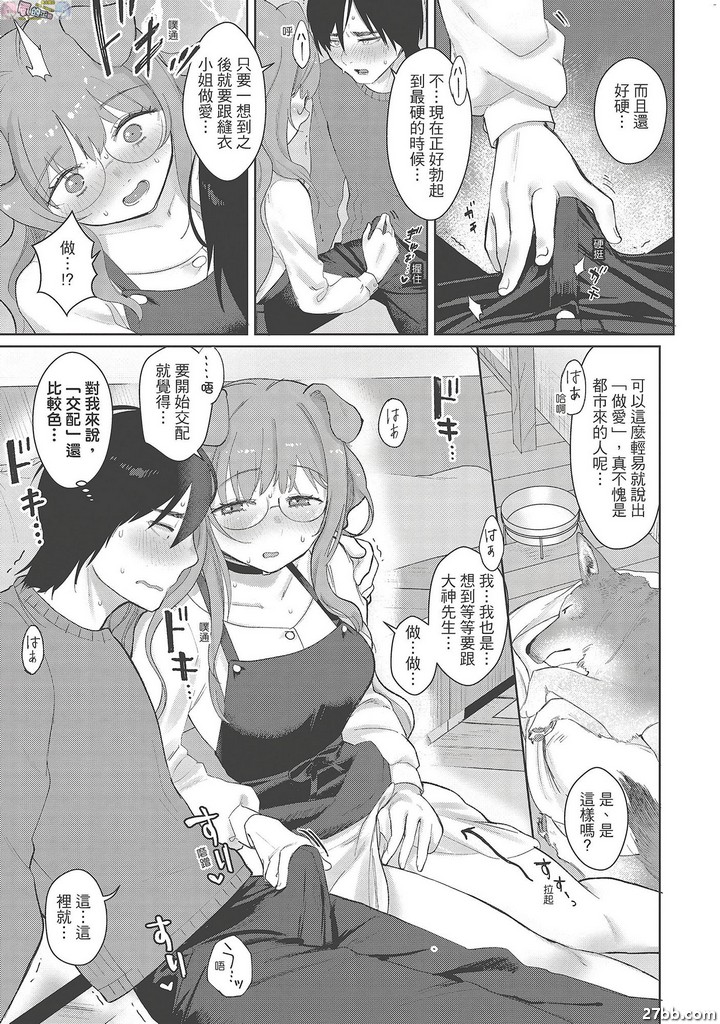 圖檔