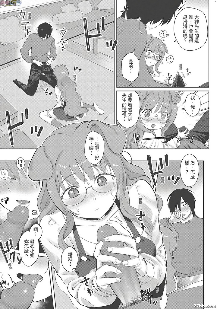 圖檔