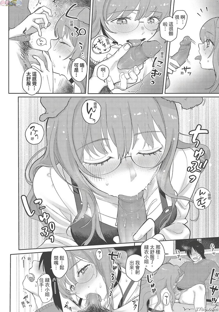 圖檔