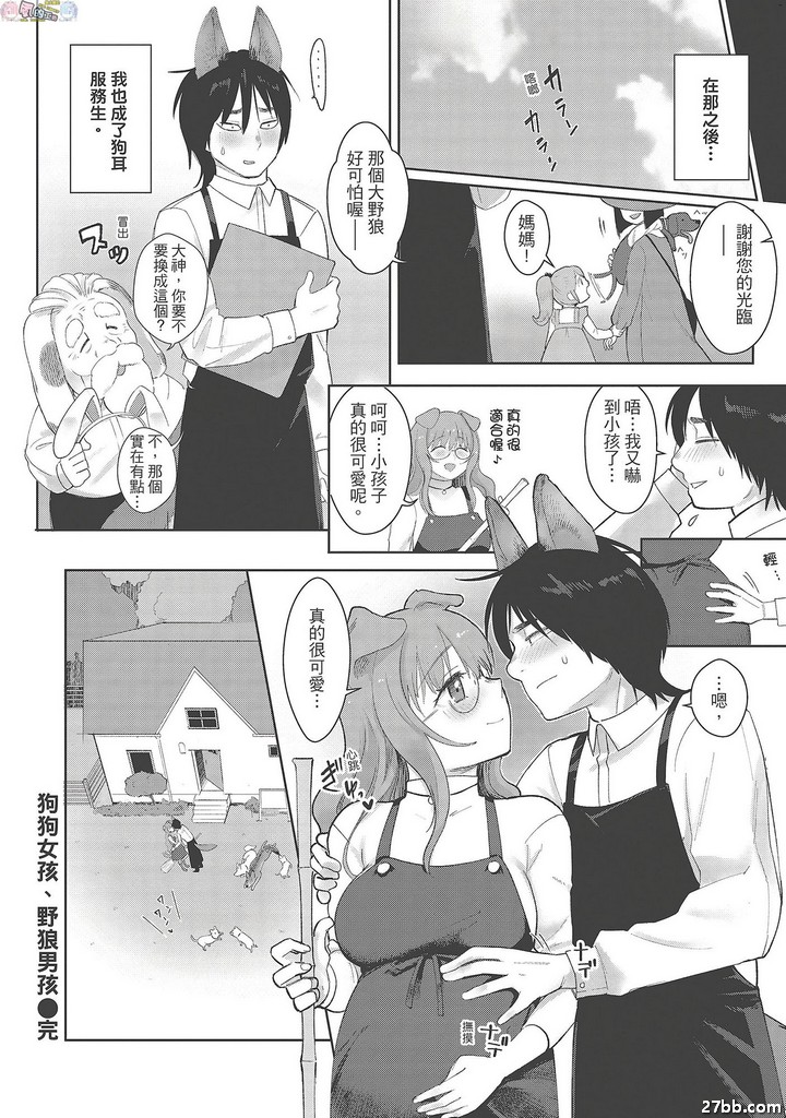 圖檔