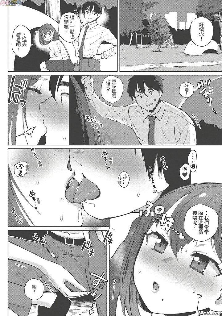 圖檔