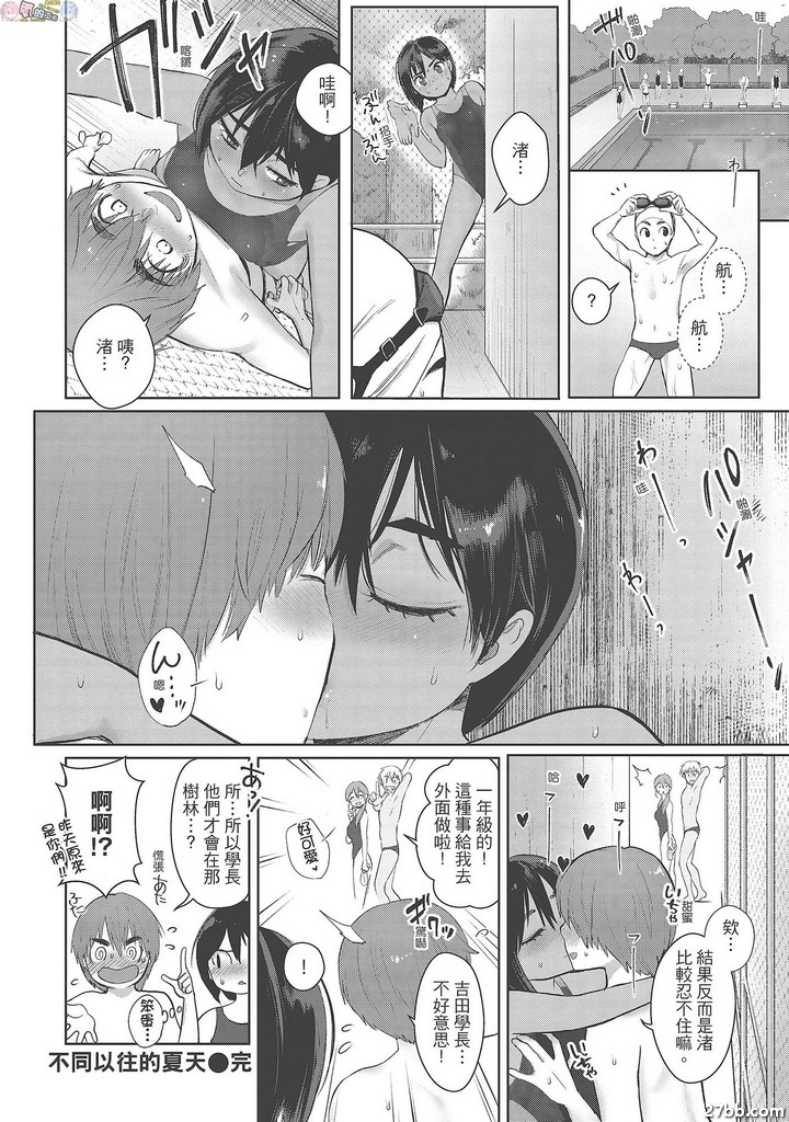 圖檔