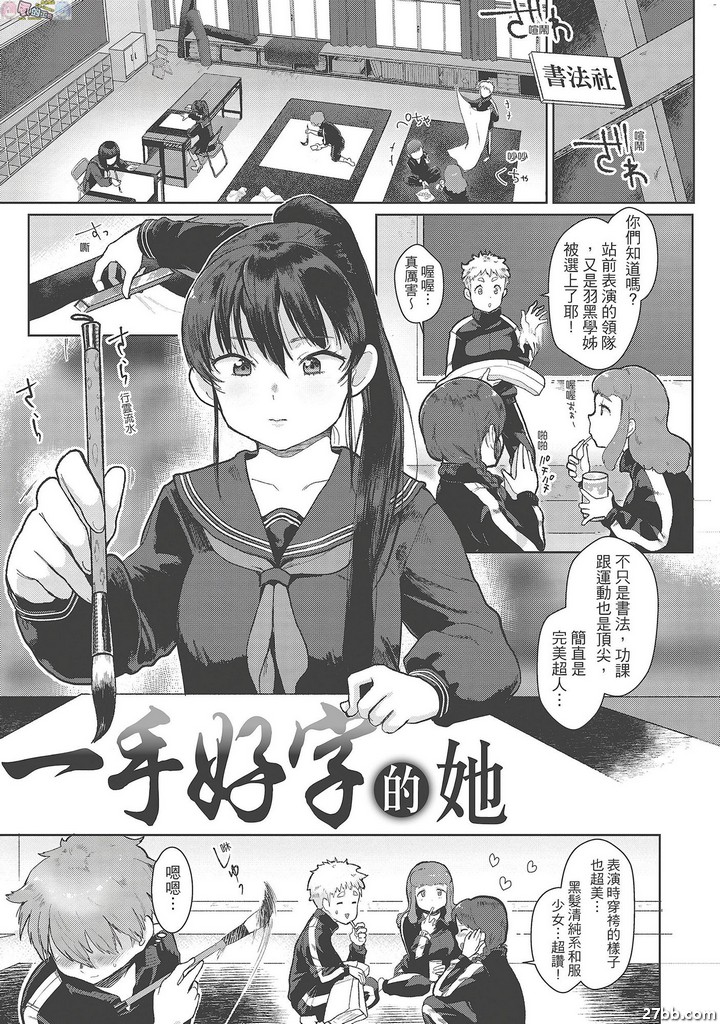 圖檔