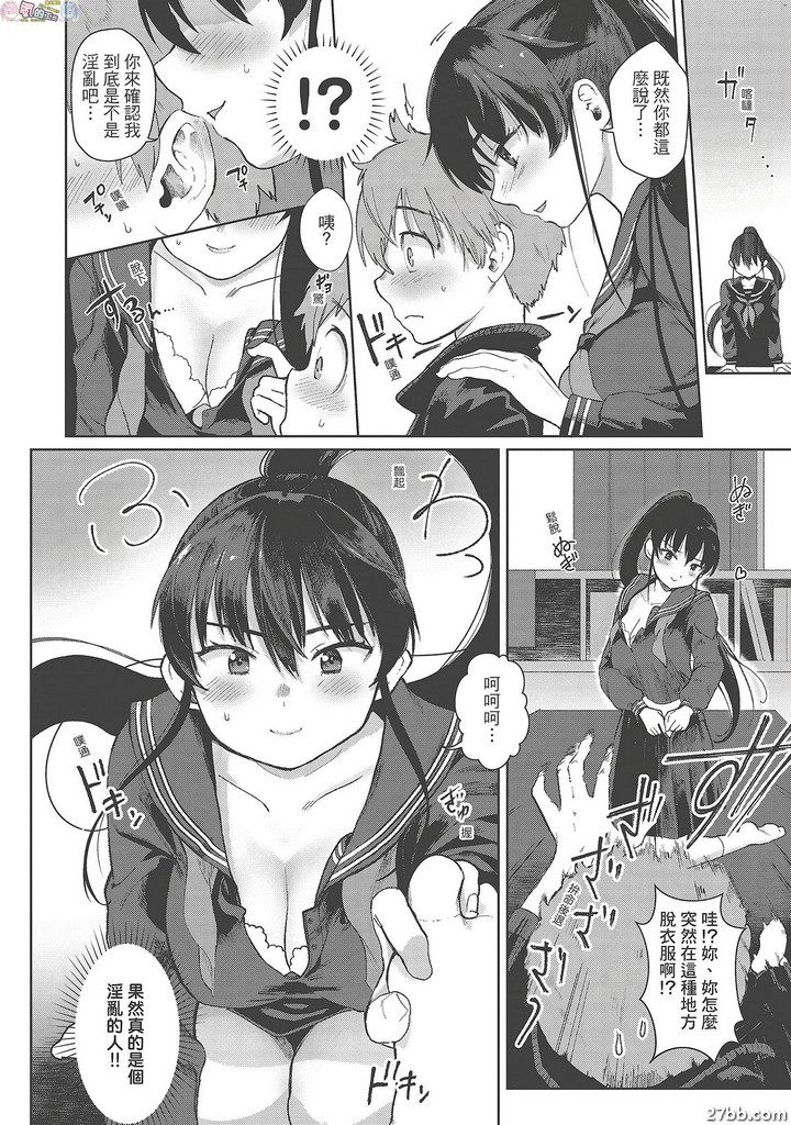 圖檔