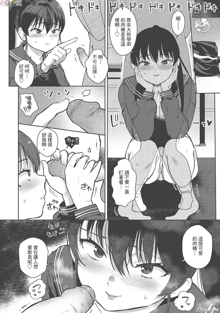 圖檔