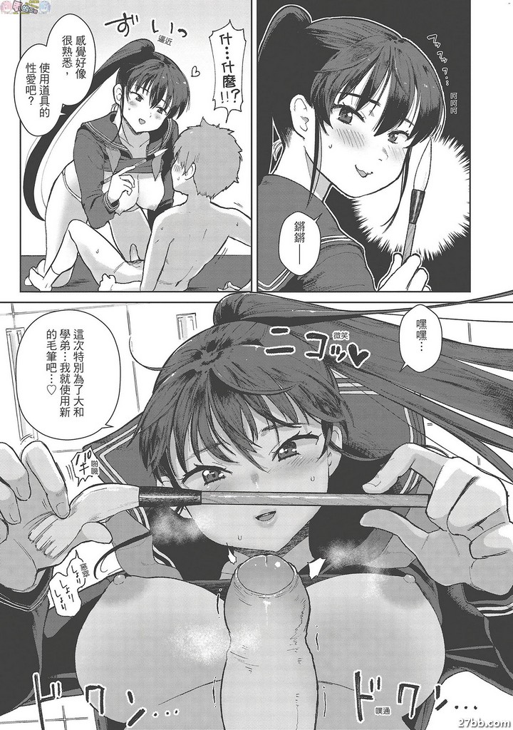 圖檔