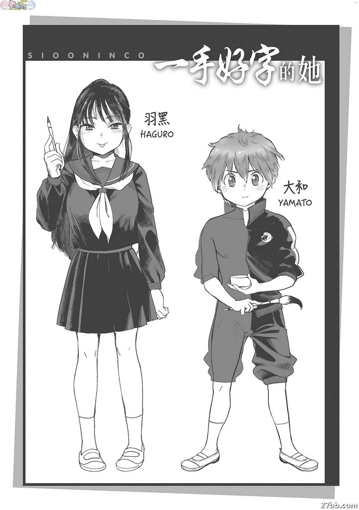 圖檔