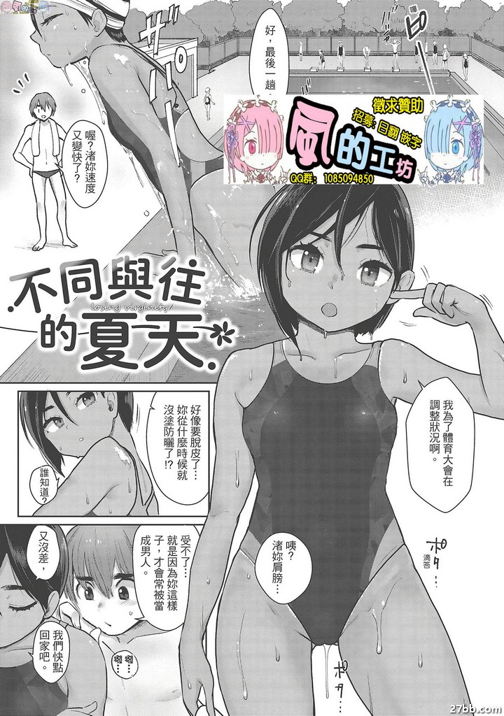 圖檔