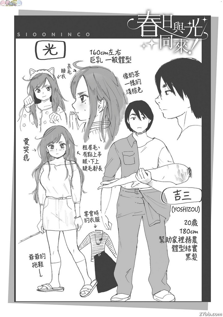 圖檔