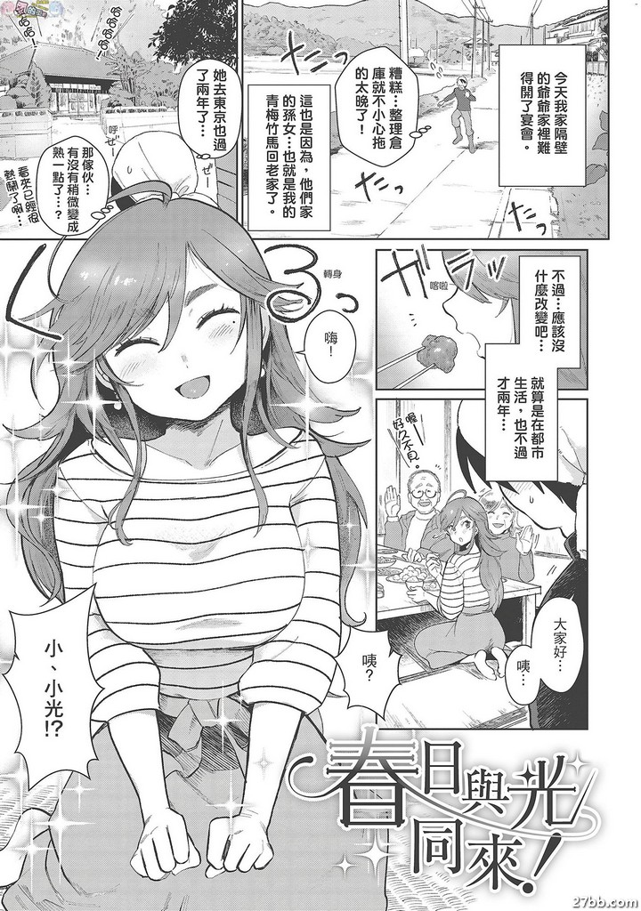 圖檔