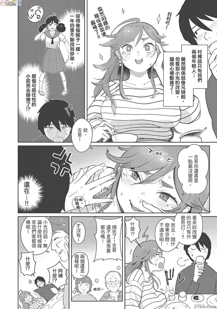 圖檔
