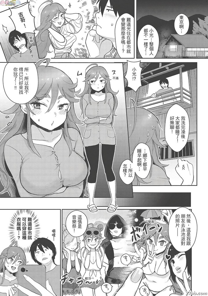 圖檔