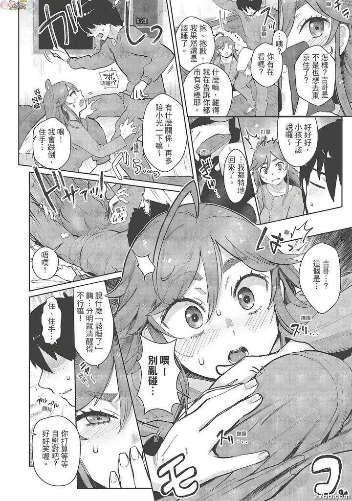 圖檔