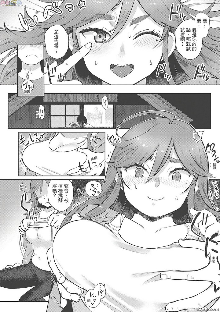 圖檔